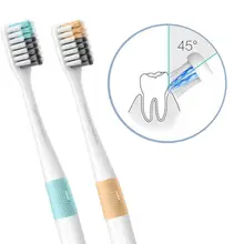 4 шт., семейная зубная щетка для глубокой очистки, мягкие зубные щетки с бусинами, зубные щетки, гигиена полости рта, уход за полостью рта в одной коробке для путешествий