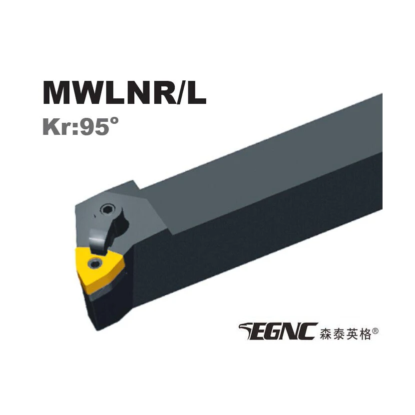 

MWLNR2020K08 multi-lock indexable External lathe turning tool holder for WNMG0804 insert