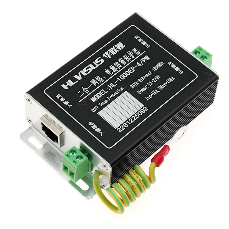 Power Supply 2 In 1 Arrester Rj45 Plug Network Surge