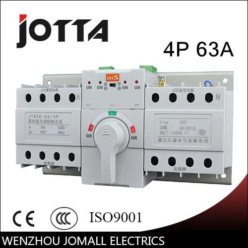 

new mini type ats Automatic Transfer Switch 63A