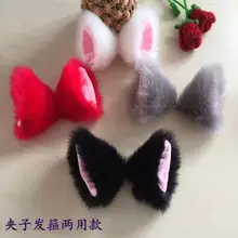 Стереоскопические уши лисы с мультяшными персонажами из чистого длинного меха кошки, головные уборы, заколки для волос, реквизит для косплея