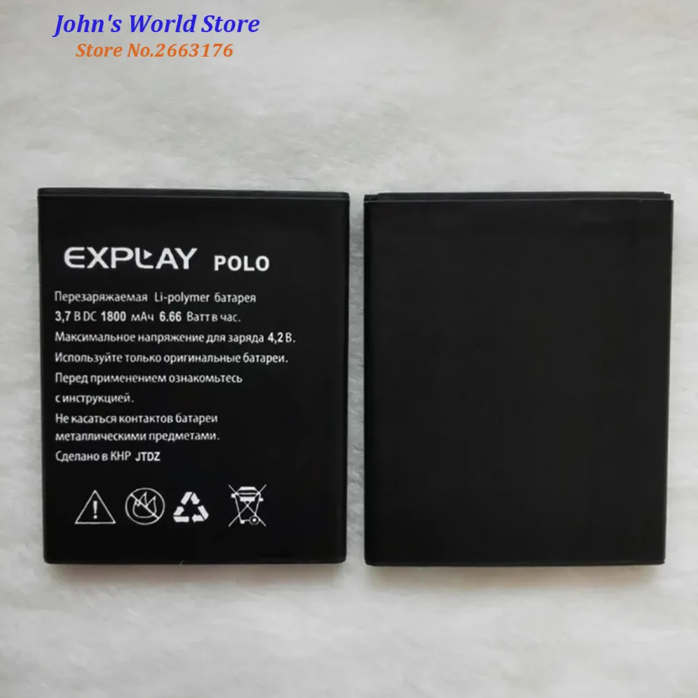 Высококачественный аккумулятор для мобильного телефона Explay POLO 1800mAh Bateria Batterie Baterij перезаряжаемый аккумулятор