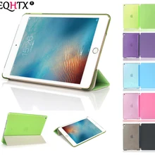 Чехол для ipad 9,7-6th для Air 1 Sleep wake-up magnet-EQHTX Smart чехол Ультратонкий 1: 1 кожаный чехол для планшета