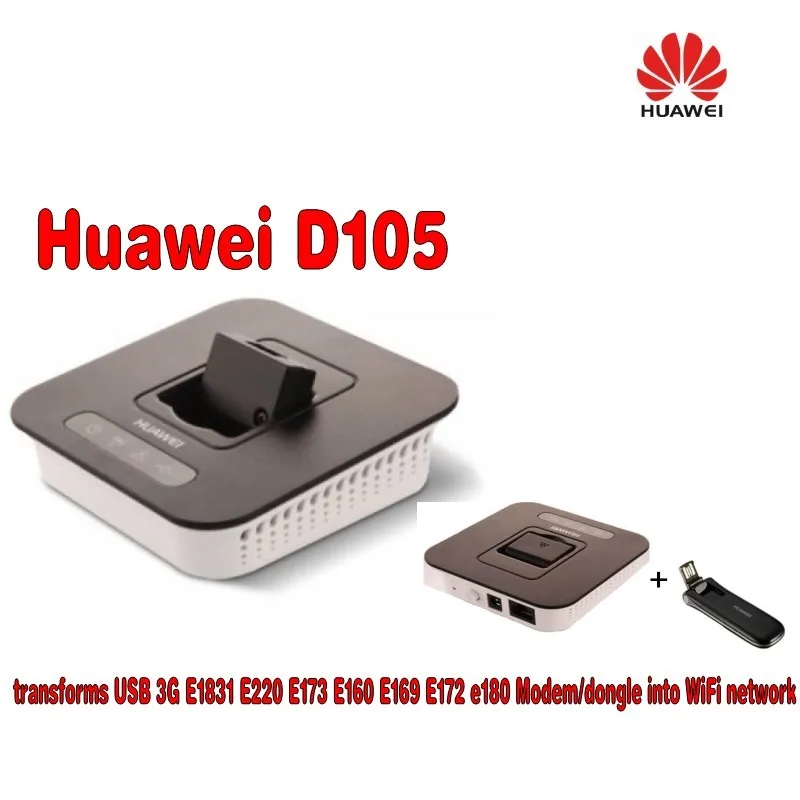 Беспроводной маршрутизатор Huawei D105 3g USB 3G E1831 E220 E170 E160 E169 E172 модем/переходник в сеть