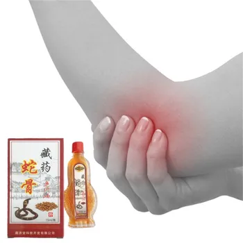 

DISAAR Wholesale King cobra venom Essential oil Backache Pain Relief Ointment for Activating blood