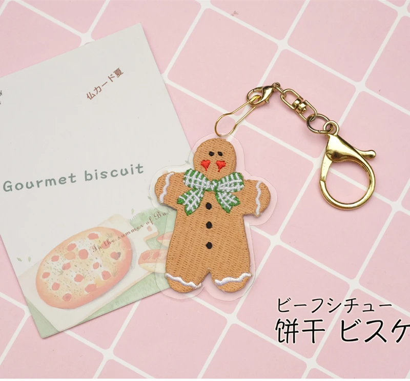 cookie 7