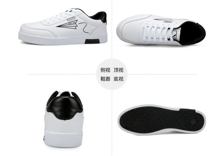 QQ20190414214718