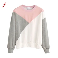 FEITONG 2017 Autumn Winter Sweatshirt Fashion Women Round Neck Long Sleeve Casual sweatshirt Patchwork Tracksuit Jumper Pullover