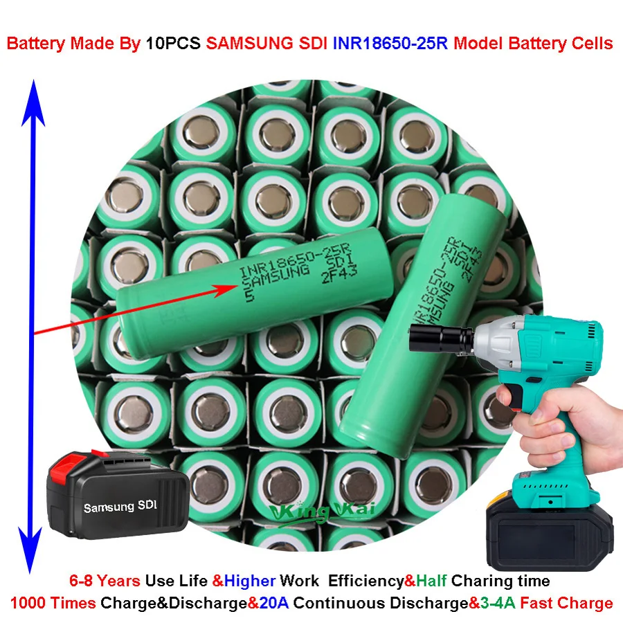 330NM Electric Cordless Lithium Battery Brushless Motor Impact Wrench-0 (20)