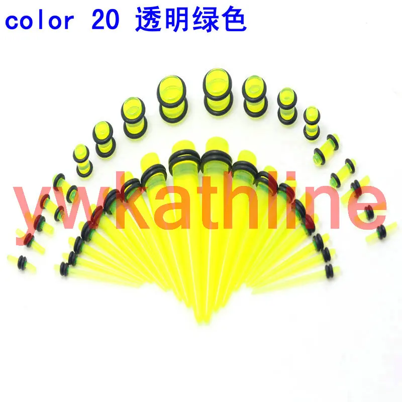 20