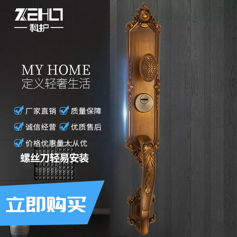 

2018 Digital Door Lock Cadeado Household Zinc Alloy Mechanical Lock Home Mute Solid Wood Bedroom Door Restoring Ancient Ways