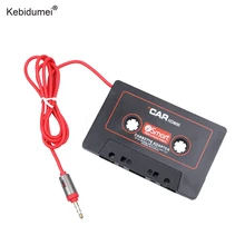 Kebidumei adaptateur de Cassette Aux | Adaptateur de Cassette Aux Audio de voiture, lecteur de Cassette, convertisseur de bande, prise de prise de prise de 3.5mm pour téléphone intelligent lecteur de CD MP3