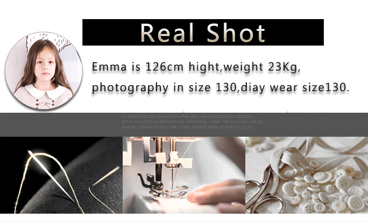 m.intro