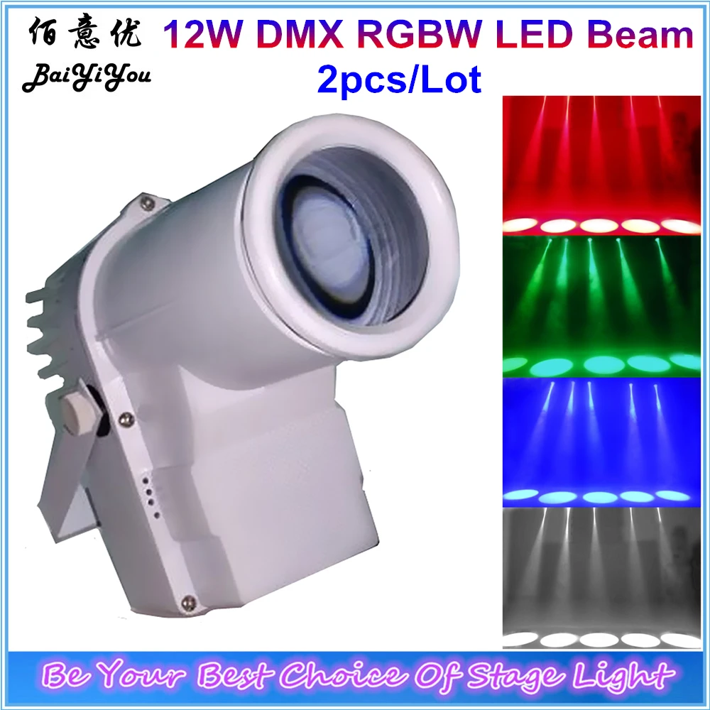 

2pcs/Lot 12W RGBW 4In1 LED Full Color Mini Beam Light DMX512 Mirror Ball Shoot Colorful LED PinSpot Light
