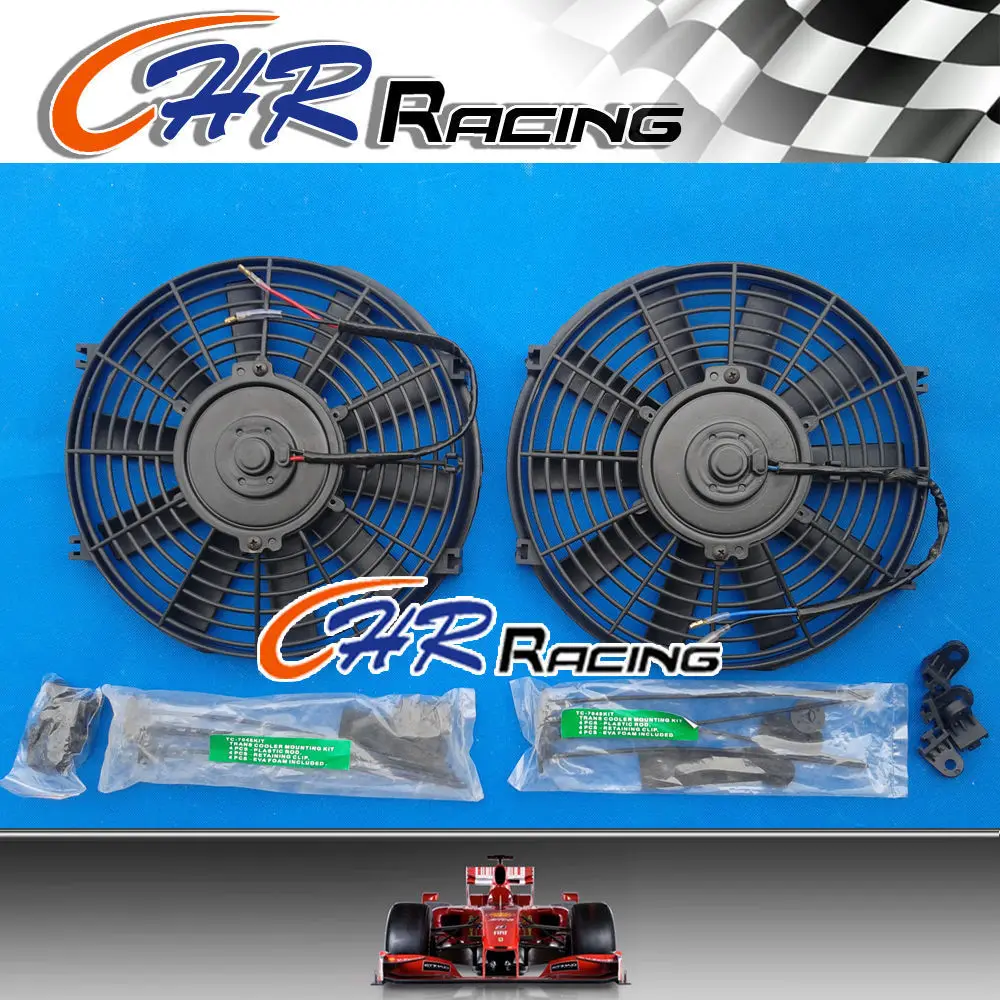 2 sets of 10" inch Universal Electric Radiator racing cooling fans