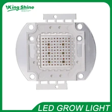 Cob 100 Вт 2 полосы рост и цветение растет светодиодные фонари, красный 660nm синий 460nm