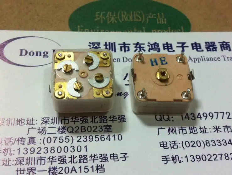 

SNY-CHIP-IC 20 PCS/LOT variable capacitor dielectric film 17 & times;17 & times;8 quadruple variable adjustable capacitor's feet