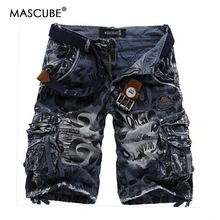MASCUBE модные Стиль мужской военный камуфляж комбинезоны новые свободные повседневные пляжные штаны несколькими карманами бермуды masculina de marca