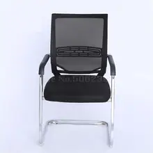 Стул для Конференции, тренировочный стул, простой эргономичный офисный стул, компьютерная спинка, стул маджонг в шахматах