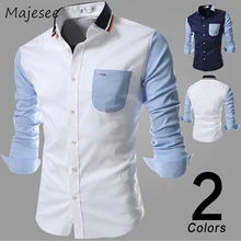 Лоскутное Для мужчин s повседневные рубашки Для мужчин футболки с длинными рукавами мужской Однобортный корейский стиль дышащие мягкие тонкие модные однотонные Дизайн