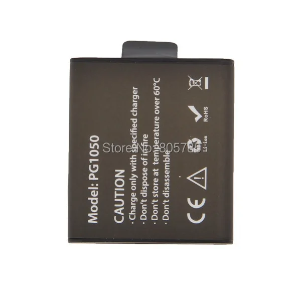 battery.jpg