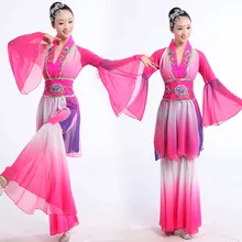 Классический костюм феи Hanfu Для женщин хорового пения или театральные костюмы китайский Стиль Производительность костюмы для танцев S-XXXL