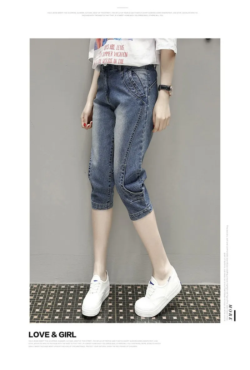 conew_20190324_163538_041