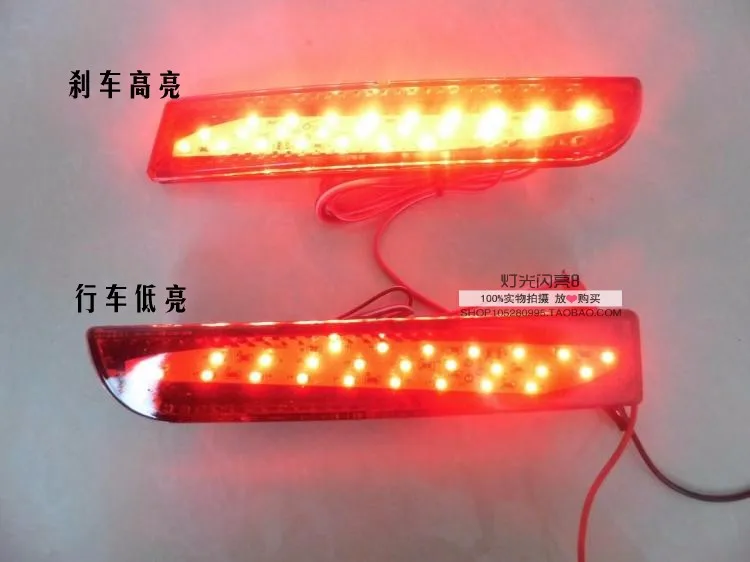  LED rear bumper light with 3 functions (running light + brake light + moving turn signals) for Mits - 32667958422