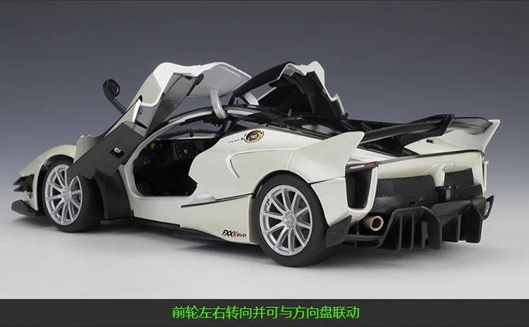 1:18 Bburago Ferrari FXX K EVO белый/красный/желтый/черный литой модельный автомобиль