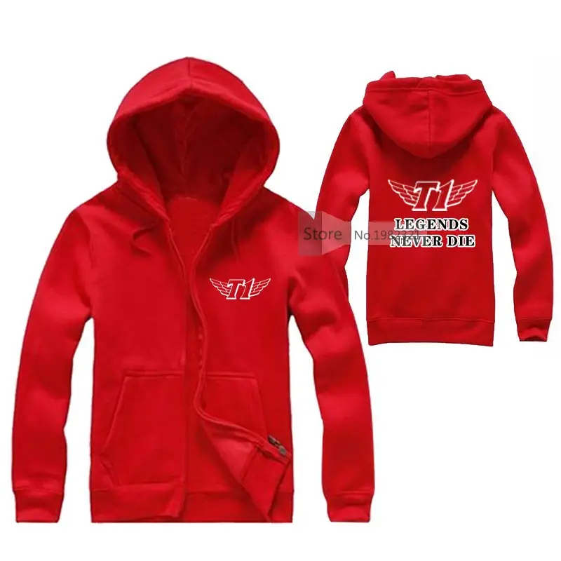 skt t1 hoodie