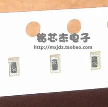 Free Shipping 100PCS KAB3202162NA29010 Resistance fuse SMD 1.6A, 32V screen MARKIGN X NEW PRIGINAL