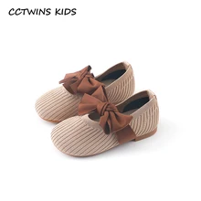 CCTWINS/детская обувь; коллекция года; сезон осень; модные вечерние туфли на плоской подошве с бантом для девочек; Брендовая детская обувь Mary Jane; детская обувь принцессы для малышей; GM2405