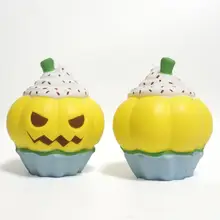 Подарок на Хэллоуин PU slow-отскакивающие игрушки стиль Squishy Тыква мороженое снятие стресса игрушка