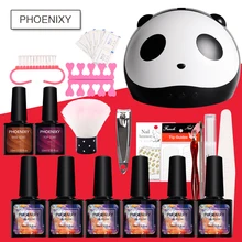 Набор для ногтей 24 Вт лампа сушилка с 6 шт набор для гелевого маникюра Замачивание маникюрные инструменты набор гель лак набор для украшения ногтей инструменты