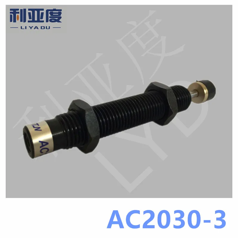 

AC2030-3 Pneumatic hydraulic shock absorber / damper / damper AC2030 Specifications M20*1.5(low speed)