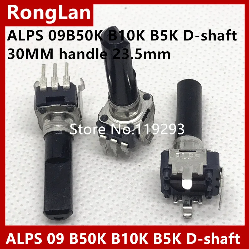 

[BELLA]Japanese ALPS potentiometer R09 tuning Taipower Locator single joint potentiometer D5K B10K B50K L=30MM half 23.5MM-50pcS