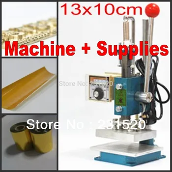 

Hot foil stamping machine leather deboss machine 2 in 1 (13x10cm) 220V + Customized debossing die + Foil + adhesive tape kits