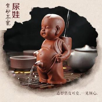 

Children's purple tea tea playing tea playing sprinkling baby boy water spray lovely creative tea accessories