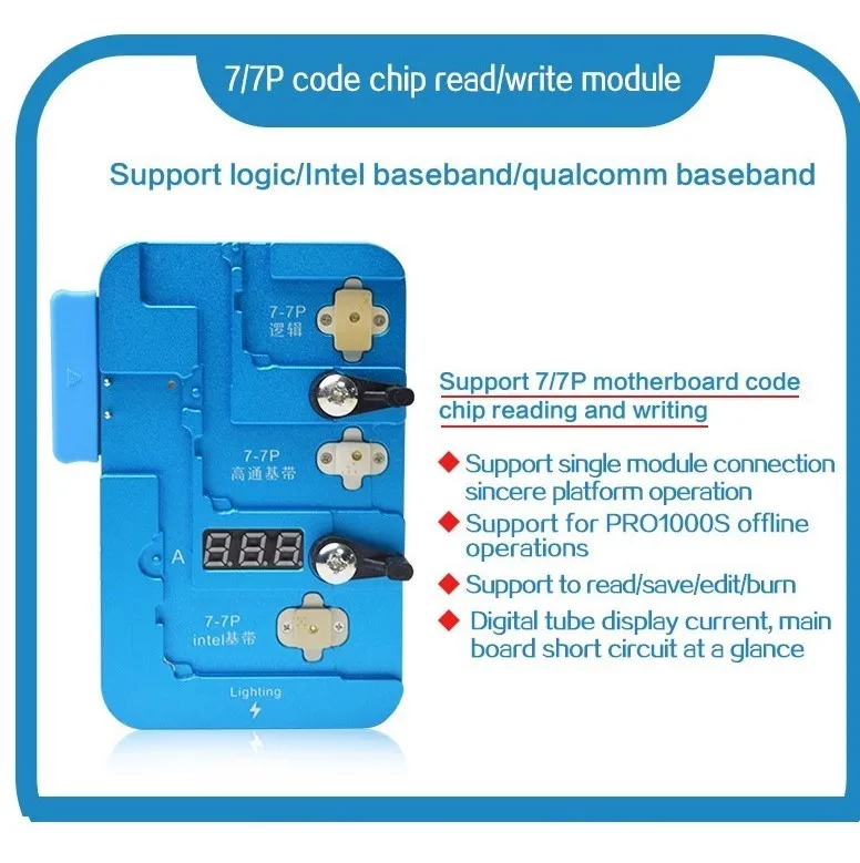 JC PRO1000S Logic Baseband EEPROM IC чип несъемная материнская плата чтение записи модуль для iPhone 4 5 6 6S 7 7P 8 8P iPad 23456 - Цвет: Module for 7-7P