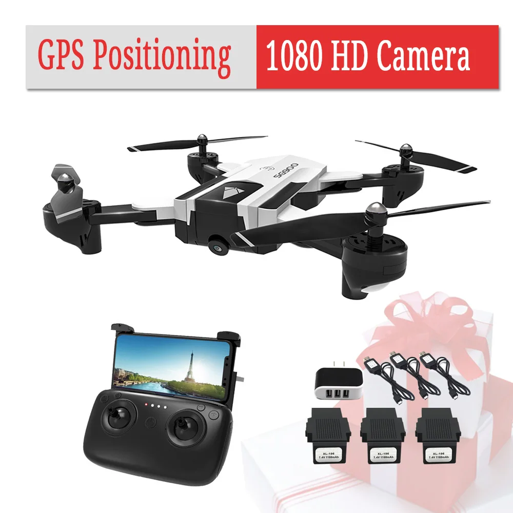 SG900 SG900S S X192 GPS Квадрокоптер с HD камерой 1080P Радиоуправляемый вертолет