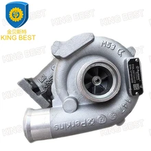 GT2049S Turbocharger for Perkins Industrial Gen Set 1103A Engine 754111-0009 2674A423