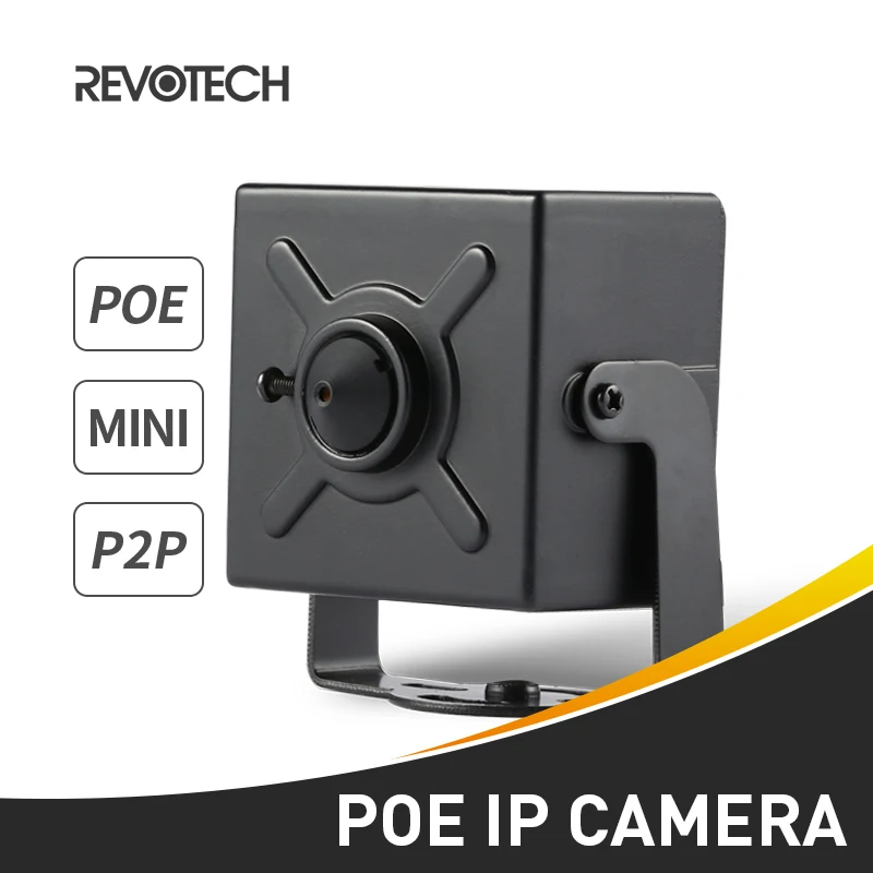 POE Мини Тип HD 1080P IP камера 3,7 мм объектив Металл 2.0MP Крытый безопасности камера ONVIF P2P IP CCTV Cam