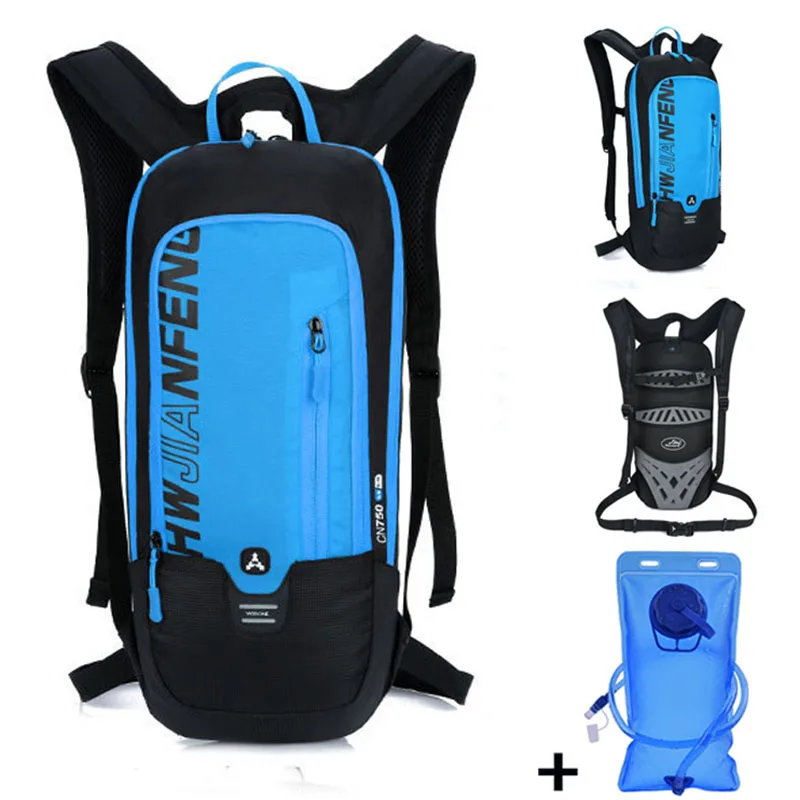 Outdoor Running Cycling Backpack 2L Bladder Water Bag Sports Camping