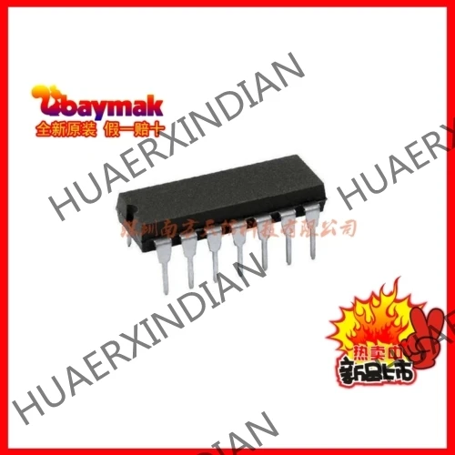 5 шт. и XTR105PA XTR105 DIP14
