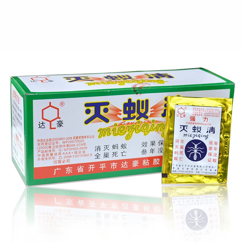 

100Packs Pest Control Powerful Ant Killing Bait Medicine Insecticide Ant Killer Special Effects Destroy Ant Baits