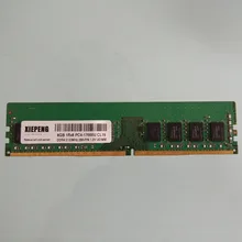 Память 8GB 1Rx8 PC4-17000 16GB DDR4 2133MHz 2133 ram 288pin UDIMM для компьютера hp ENVY 750-567cb OMEN 870-213w Pavilion 510-p024