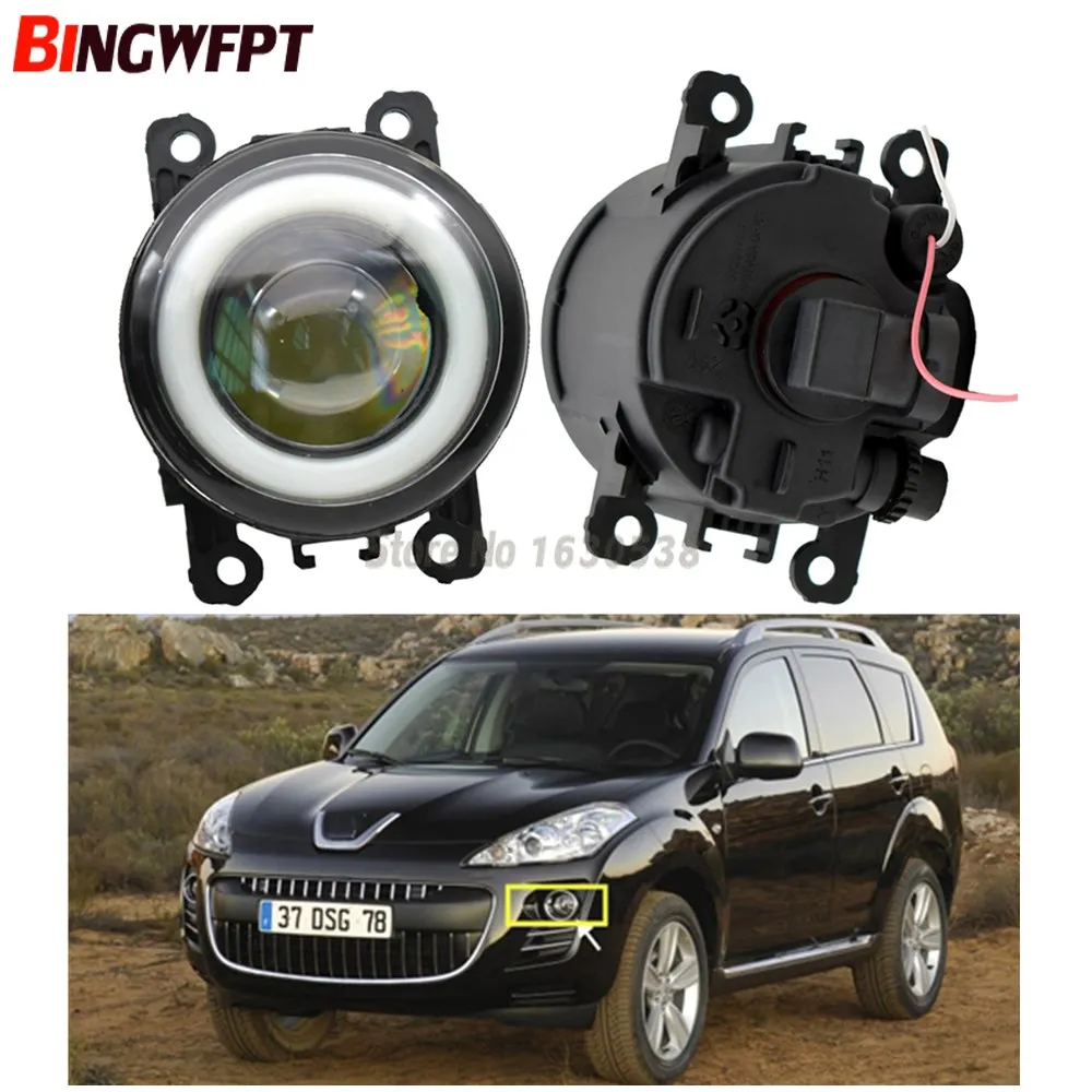 

2pcs/pair (Left+Right) Angel Eye car-styling Fog Lamps LED Lights For Peugeot 4007 GP_ 2007-2010 2011 2012