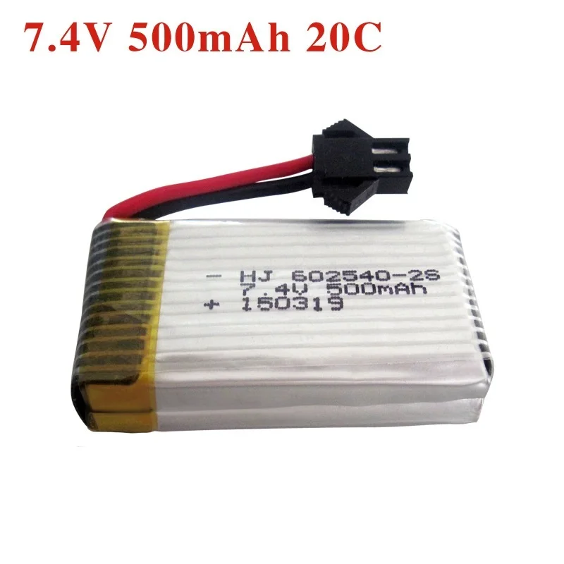 7,4 V 500 mAh 602540 25C Lipo батарея для DFD F182 F183 H8C H8D Квадрокоптер 7,4 V 500 mAh Lipo батарея для вертолетов самолетов