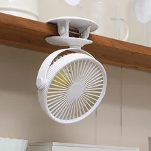 Мини-портативный вентилятор с поворотом на 360 градусов с двойным использованием Настольный вентилятор USB кабель охлаждающие гаджеты