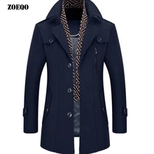 Новое зимнее шерстяное пальто приталенные куртки мужские повседневные теплые мужские длинные шерстяные куртки и пальто мужские пальто